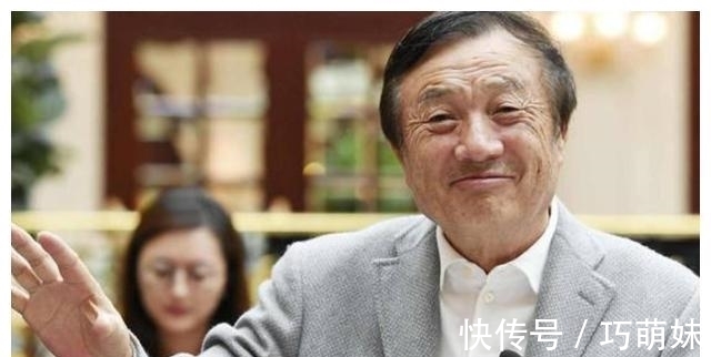 短板|任正非常常在家里被太太骂“笨死了”,他却说:完美的人是没用的