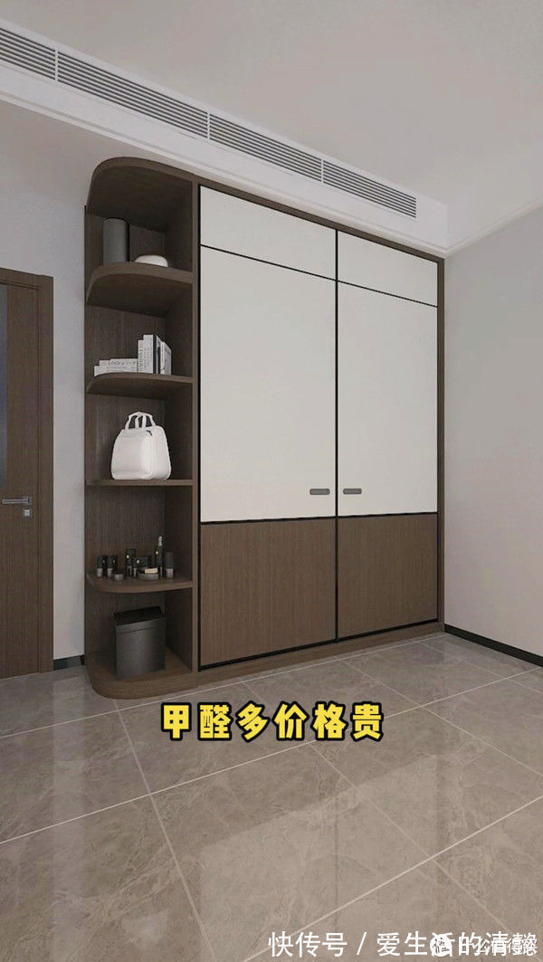 效果|卧室装修:记住这十点不装,效果绝对好看,效果出来高级又有品味