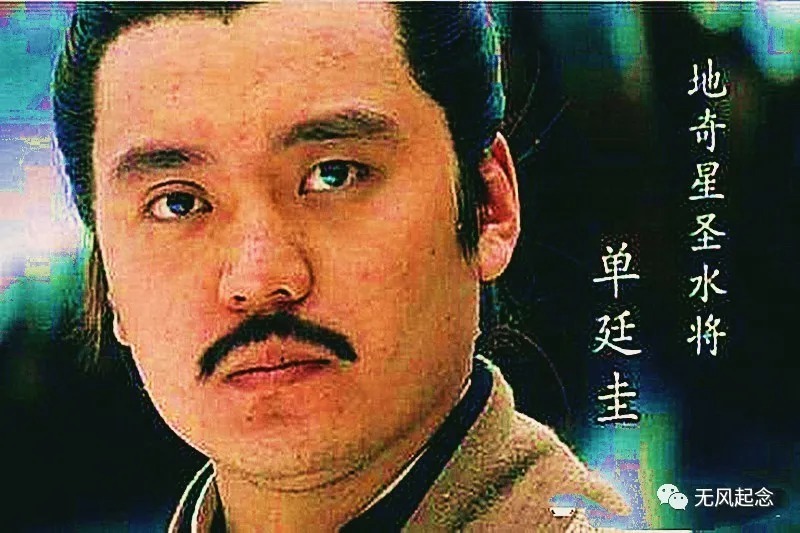 绝技&痛恨宋江的3位梁山好汉:上山前都身怀绝技,上山后却未再使用