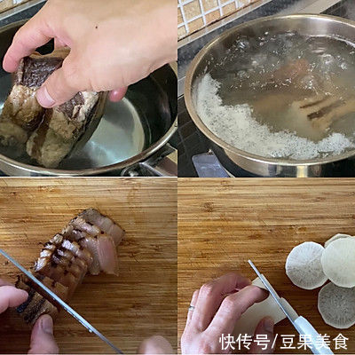 腊肉肥|#一口新年味，全家享佳味#腊肉蒸萝卜