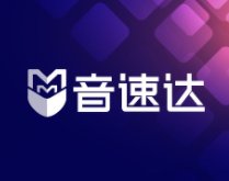著作权法|腾讯发布正版直播音乐服务系统“音速达引擎”