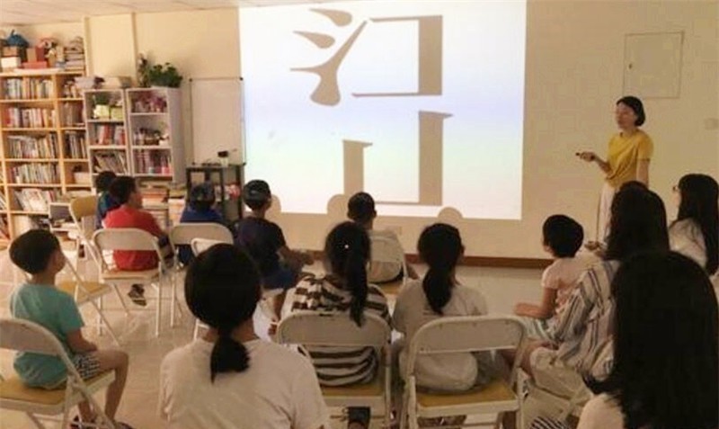 拼音&瞿秋白提议汉字改为拼音,赵元任写96字奇文反对,全文仅一个读音