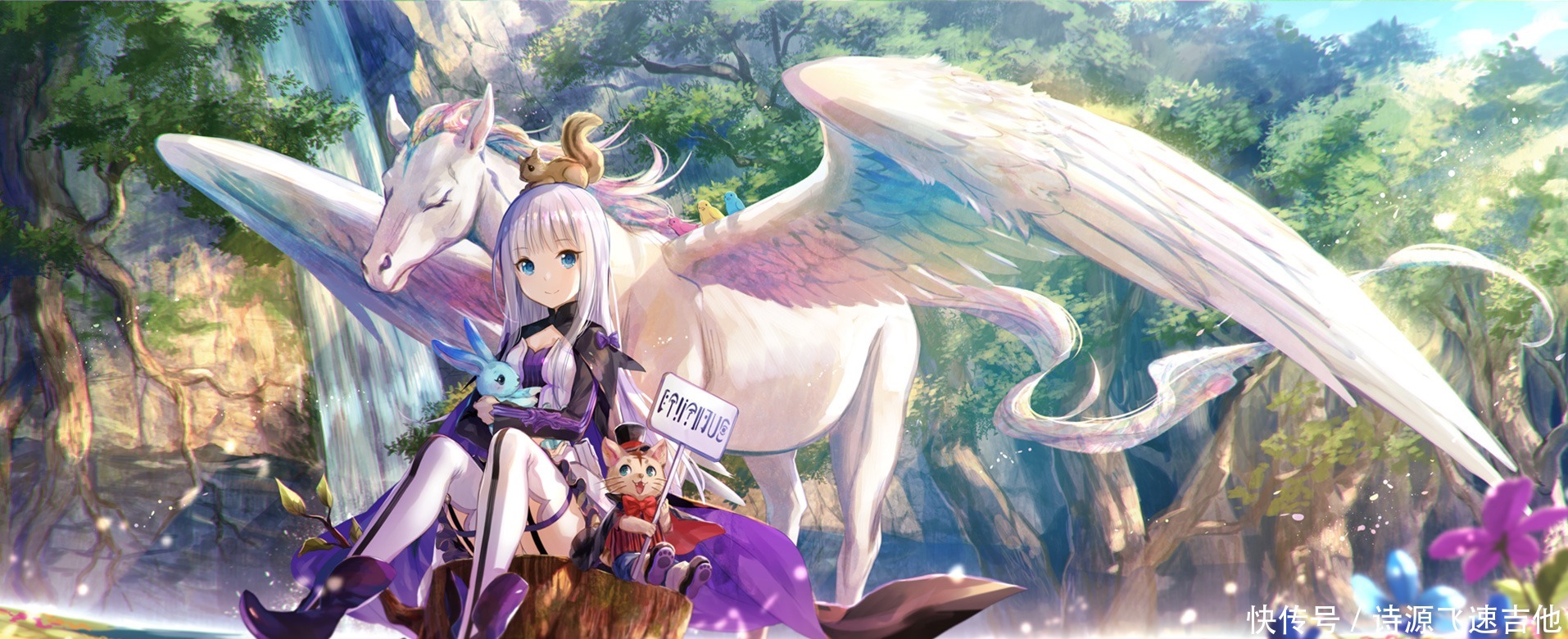 自称贤者弟子的贤者|穿越到异世界变美少女这是什么神奇操作，竟然都能被动漫化