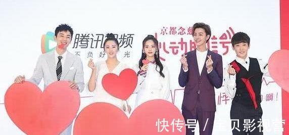 胡金铭|《快乐大本营》最新一期,李君捷也来了,网友:这是打算出道吗?