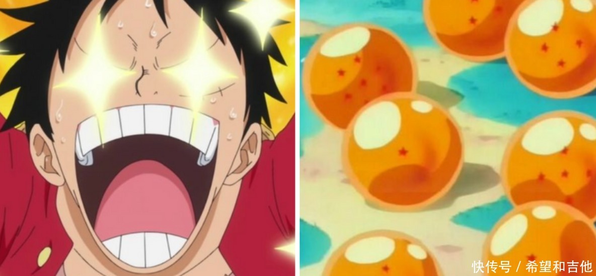 路飞得到龙珠,许下“十大”愿望,无关金钱与美女,难怪如此纯洁