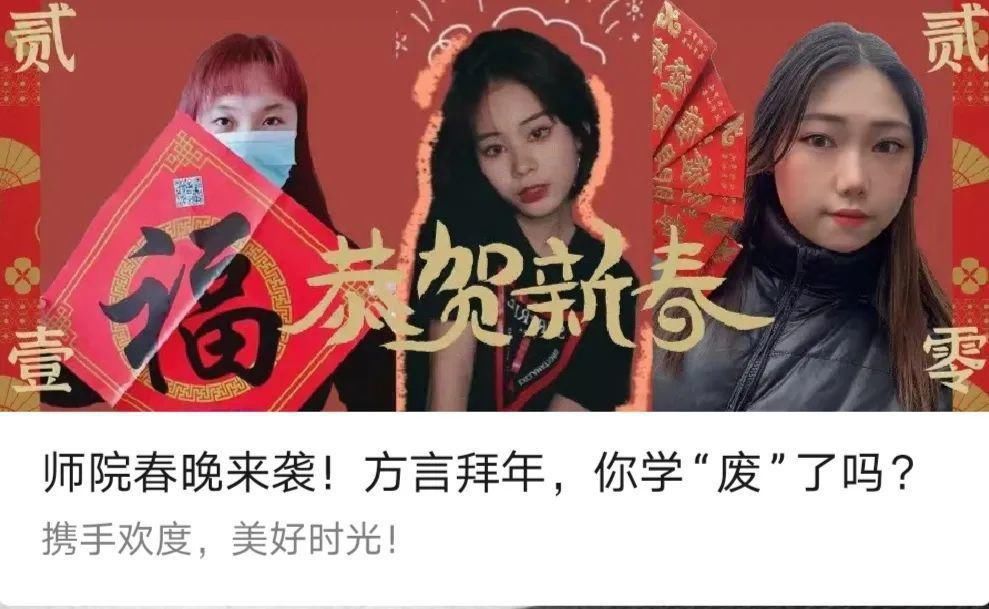 307.4公里!这是我见过最甜的异地恋!这对情侣火了!