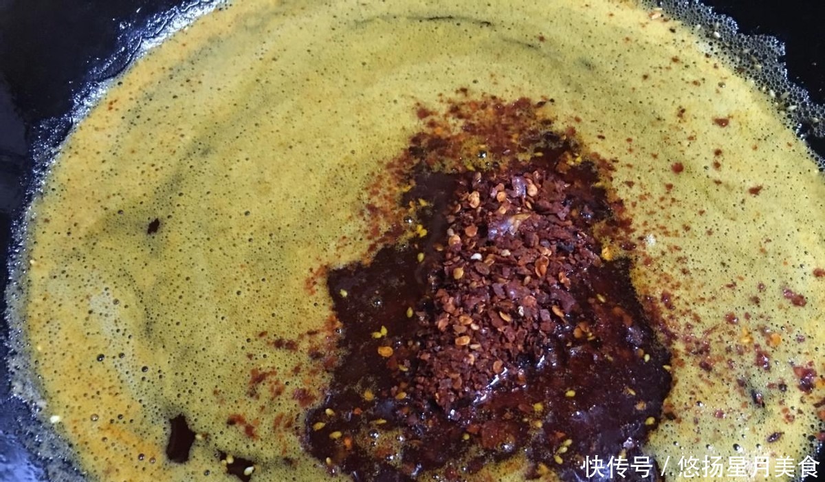 油泼辣子|香辣的秘制油泼辣子,味道丰富,操作简单,拌面条太好吃了!