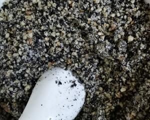 艾糍（自己喜欢就好的版本）