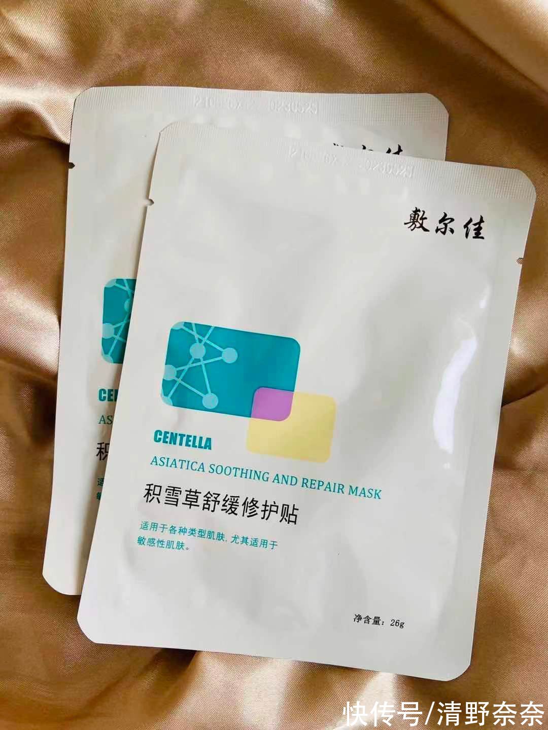 刺痛感|10月爱用物｜这期都是刚需