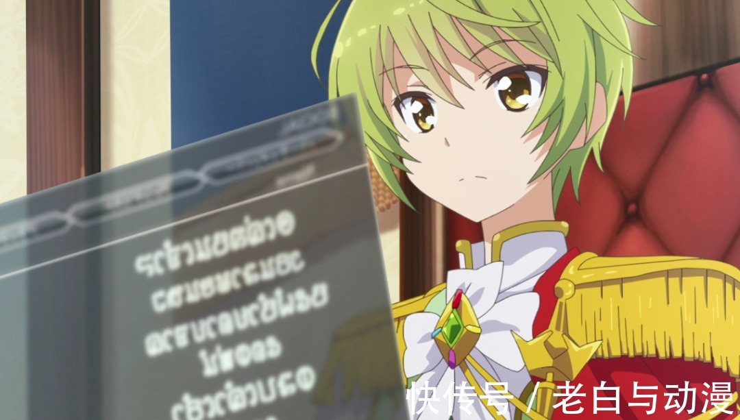 老头|一月新番:老夫转生成白毛美少女,太可爱了