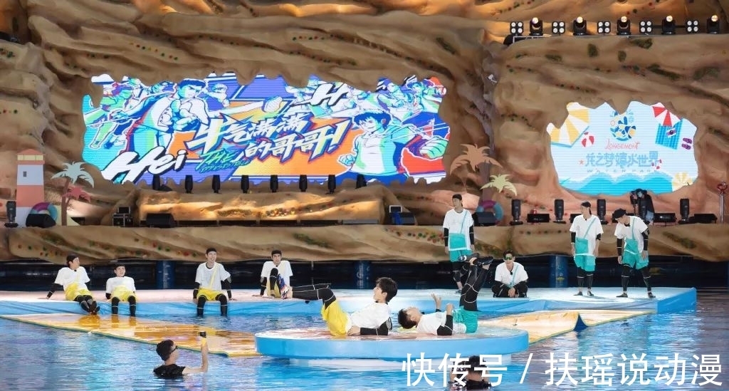 嚴屹寬|《牛氣滿滿的哥哥》:小哥隊雖敗猶榮,可算成長了