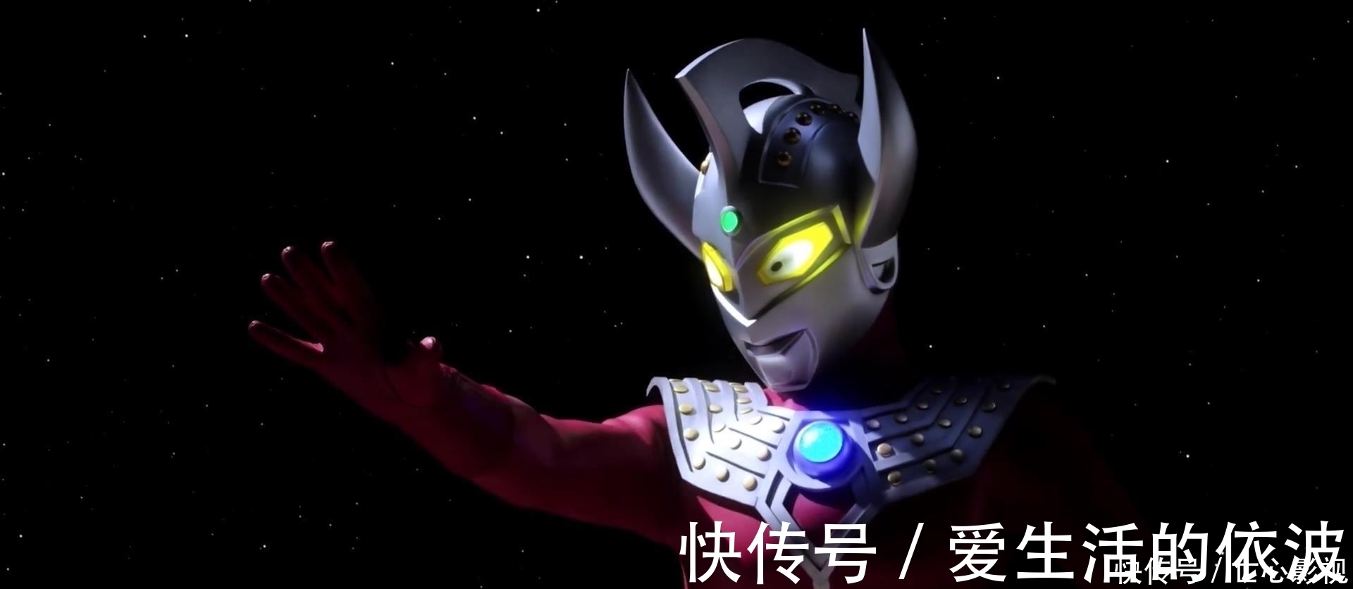 泰罗|托雷基亚奥特曼喊泰罗时 为何声音不自然 原因终于被我找到了