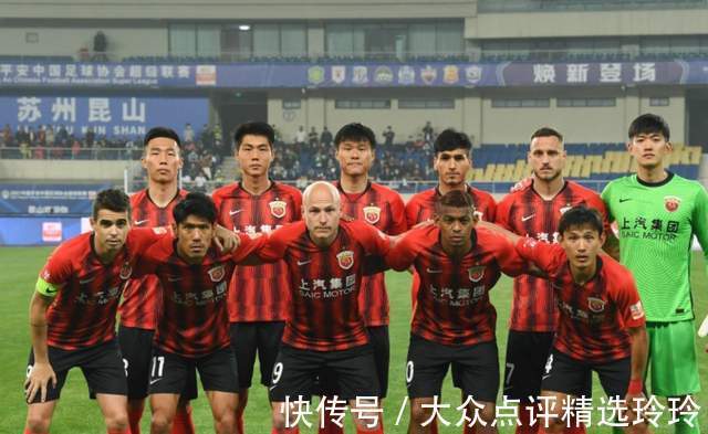 前瞻|中足杯直播 山東泰山 VS 上海海港 分析雙方戰(zhàn)況客場防守前瞻