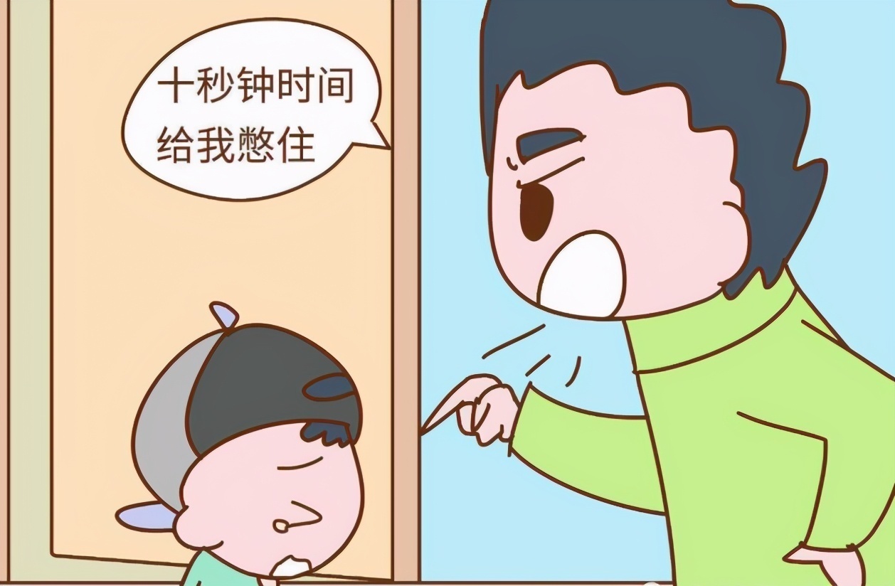 d动不动就“哭鼻子”的孩子,与不爱哭的孩子相比,长大后差距明显