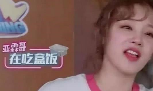 《跑男》嘉賓叫錯名字后,陳赫反應機智,王彥霖引起全網熱議!