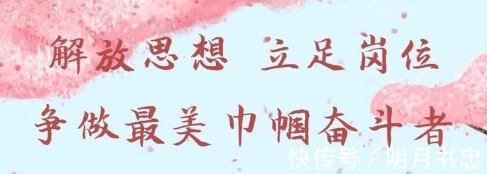 无良|【科普】50%的女性都有这种疾病,请正确认知,别被无良商家忽悠!