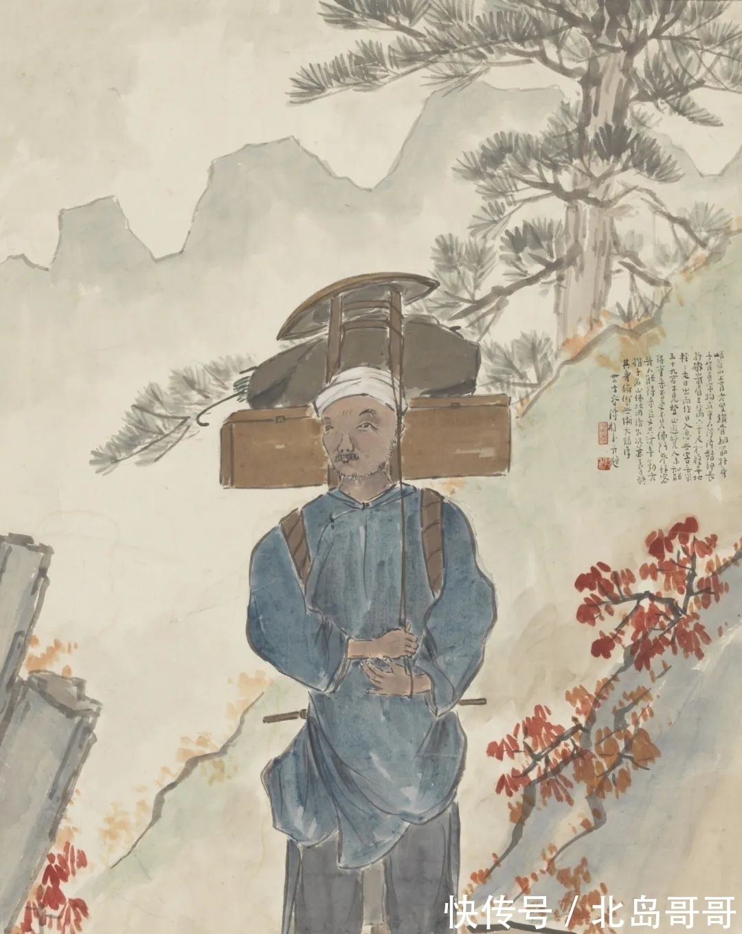 绘画@“中国美术馆‘典藏活化’系列展:只信仙都有此奇——陈树人绘画作品展”在中国美术馆