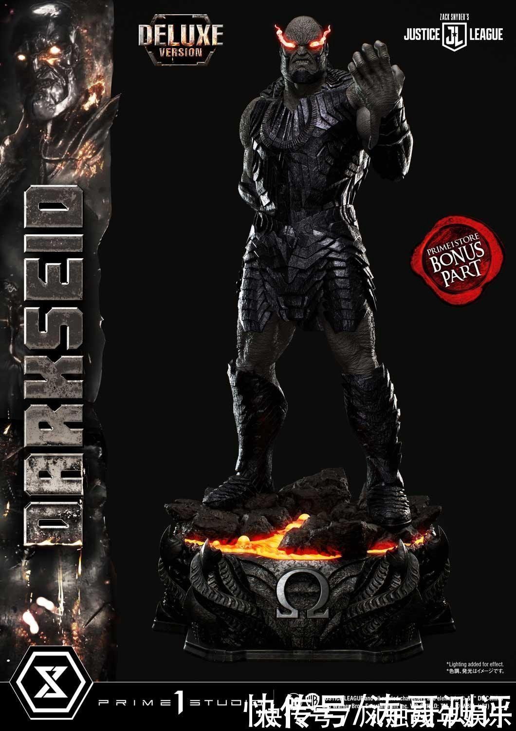 豪华版|双眼能发光,P1s这款扎导《正联》版达克赛德雕像简直帅爆!