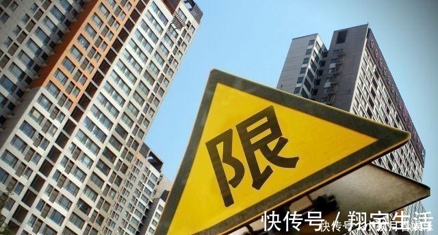 毛坯房|为什么有些人买房，闲置多年不租、不住也不卖？内行点破4字玄机