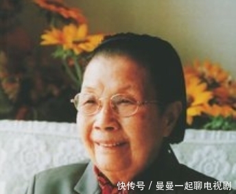 她30岁嫁张闻天,71岁失去挚爱,按夫遗嘱捐8万多,97寿终