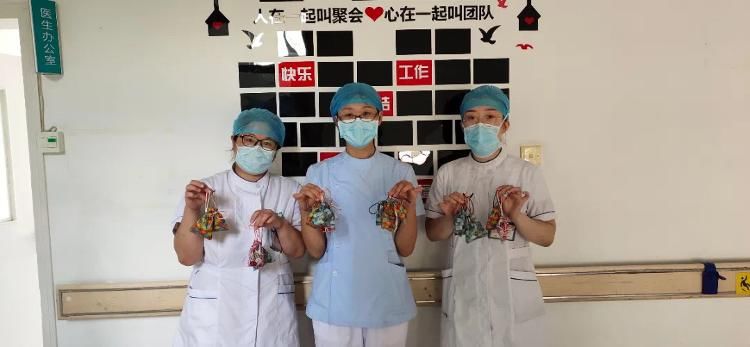 中草药|大暑至！青岛市中心医院北部院区医护巧手自制防蚊香囊送患者