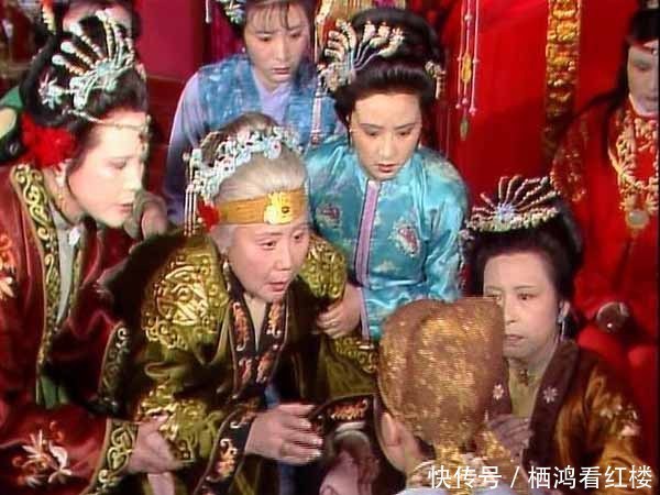 老太太|贾母是不是没钱?她送刘姥姥东西而不给现银,这会不会是原因?