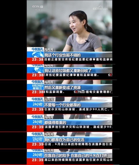 脸皮厚|不要脸,你就赢了