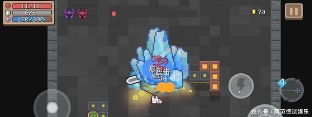 轻松|元气骑士终于迎来全是“正面因子”的挑战日,拿它们轻松刷金框