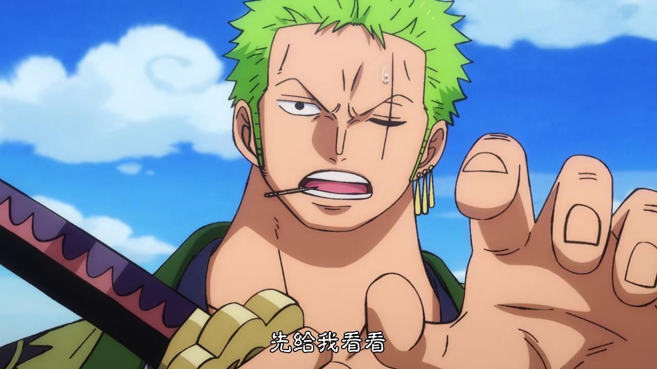 尾田|《海贼王》尾田公布索隆的身世是霜月一族,你怎么看?