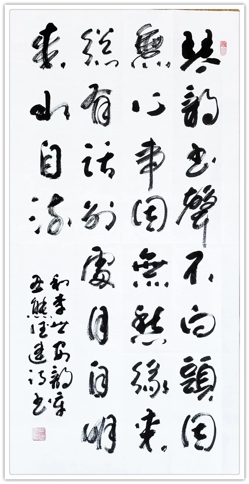 洒脱!「名家贺岁」书画家熊德建:2022虎年新春特刊