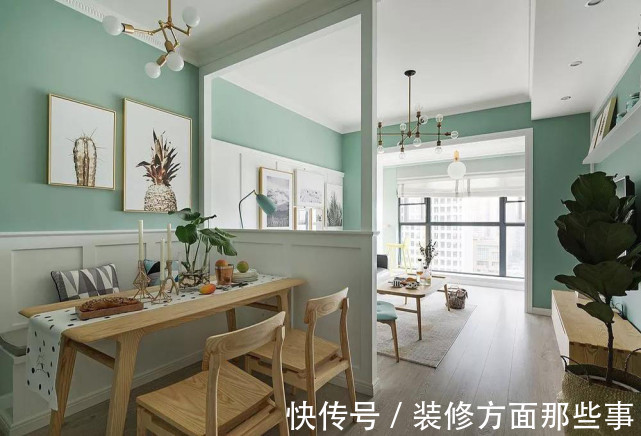 装修|103平幸福的三口之家,用马卡龙色系墙漆搭配清新家居