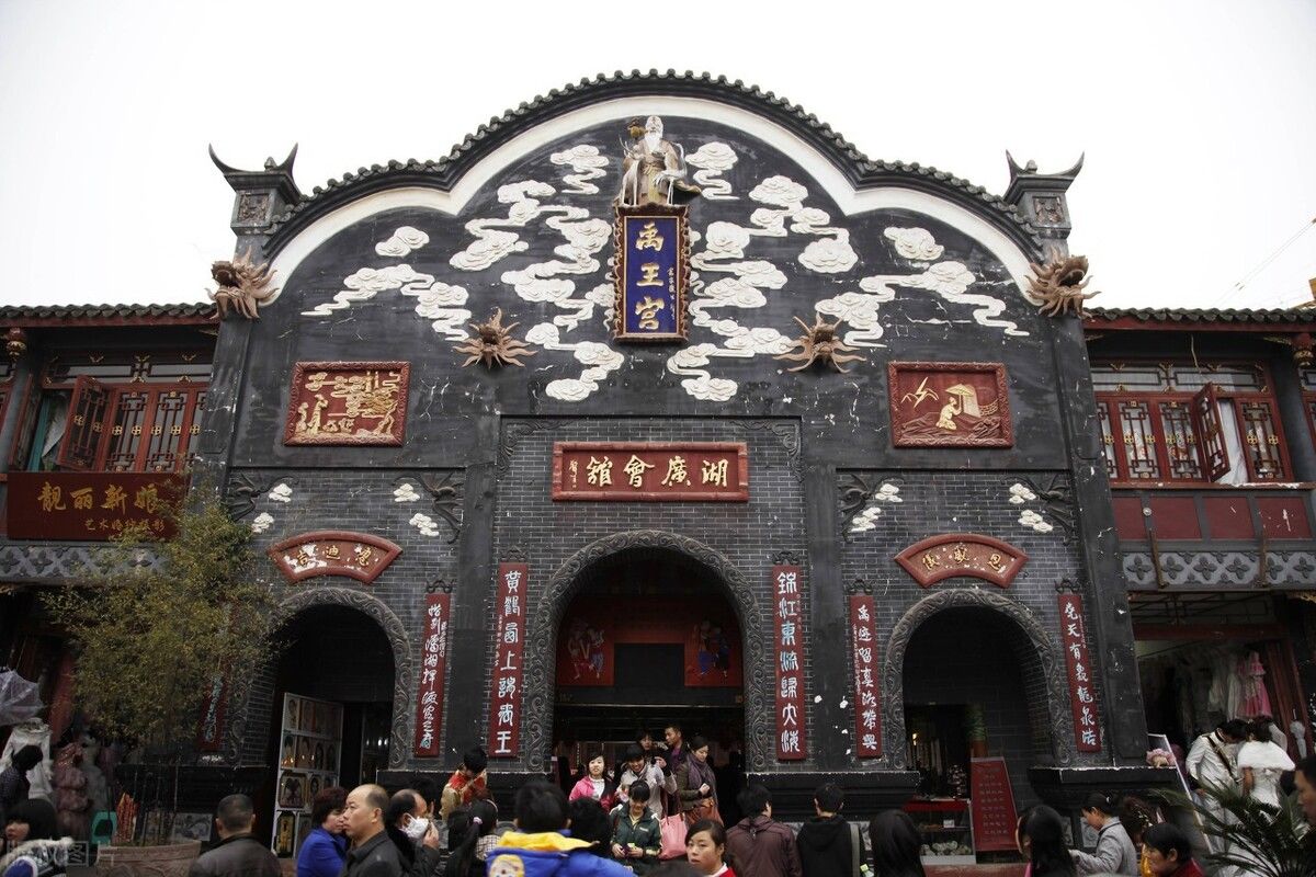 刘禅|#不愧是我#洛带古镇