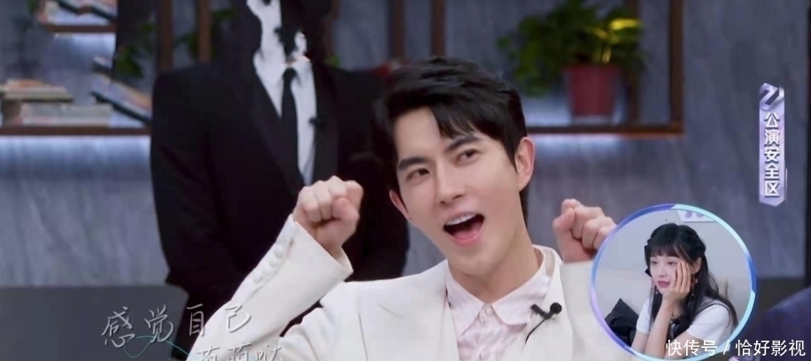 郑爽 《追光吧!哥哥》获赞无数,剧情反转不断,笑点满满广受好评