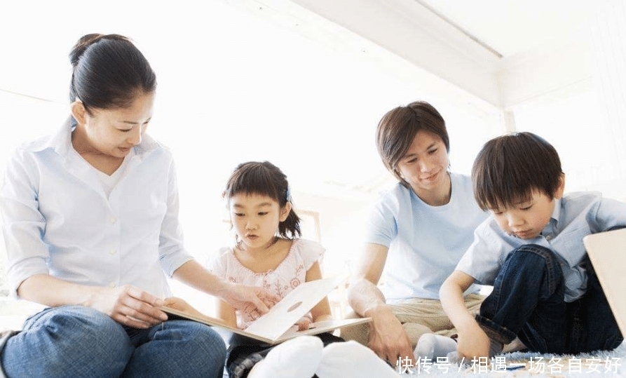 学生|学生成绩的好坏,不仅取决于教师,而且取决于父母