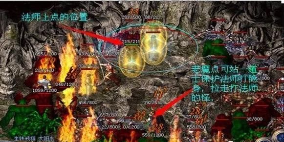 热血传奇|热血传奇：没有“金刚钻”怎敢打老魔？