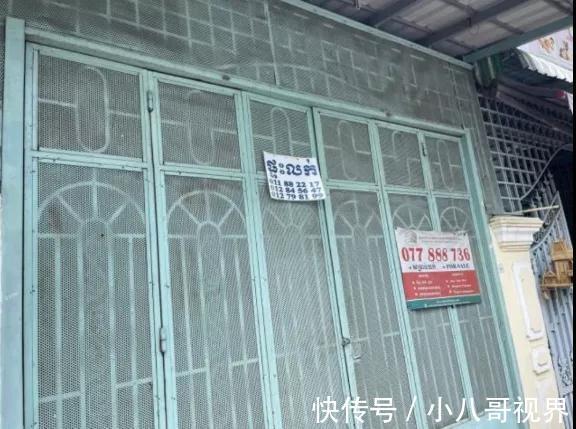 房地产|受疫情打击,房地产领域面临巨大危机