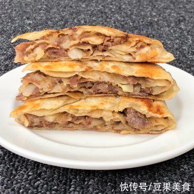 奶奶家的千层肉饼（清真）