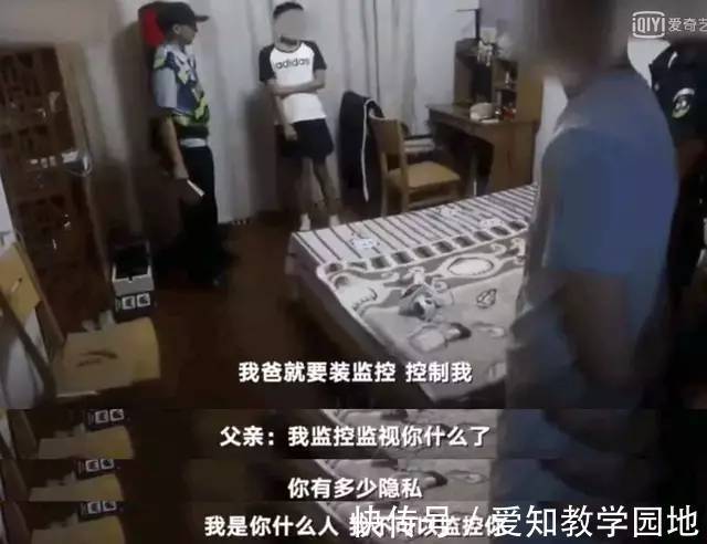 孩子|?心理健康的孩子，大多出自这3种家庭！