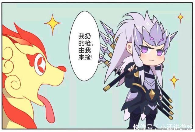 漫画|王者荣耀漫画:马超不仅狗抢东西;而且还对着狗耍杂技?