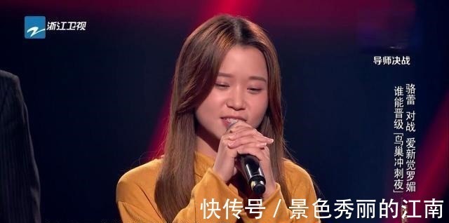 这3组数据印证了李荣浩在《中国好声音》舞台上的高瞻远瞩!