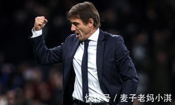 戴维斯|上半场五个进球,下半场三张红牌!孔蒂领军首战,险胜维特斯!
