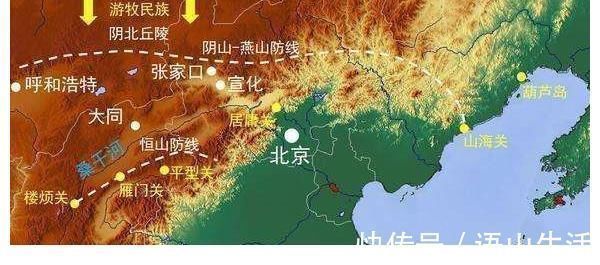 蛮族#王阳明说天下要害有四处,如果丢了就会亡国,明朝丢了一处就亡了