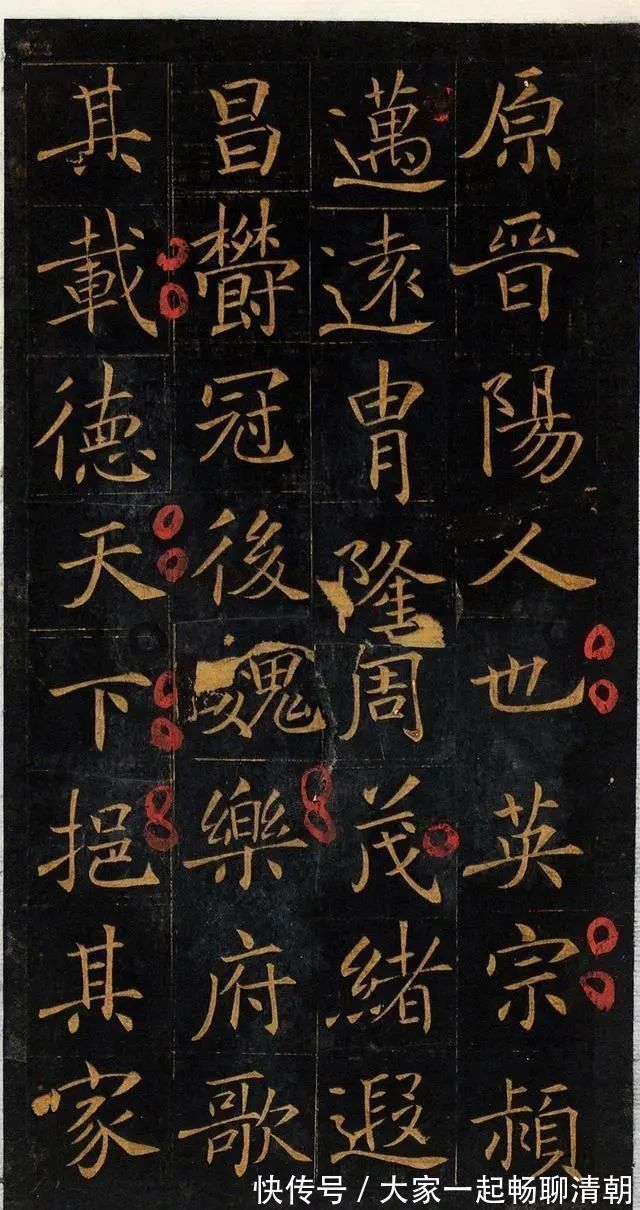 唐世|他的楷书，不亚于欧阳询、褚遂良，知道其名字者，均为专业人士