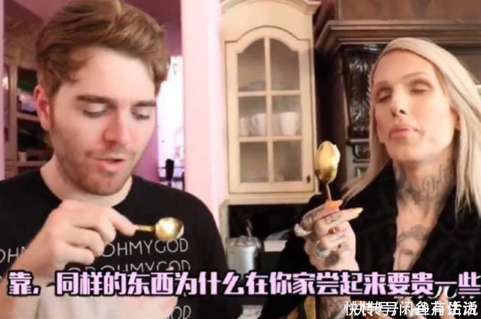 jeffree|国外美妆博主才是真的壕！爱马仕包包当伴手礼，香奈儿随便切着玩