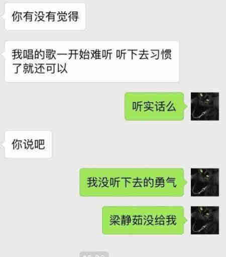 那年|开心一刻：还记得那年在树下军训吗？