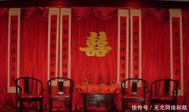 古人结婚为何要提前准备4、5个月?如此繁琐结一次婚不想有下次