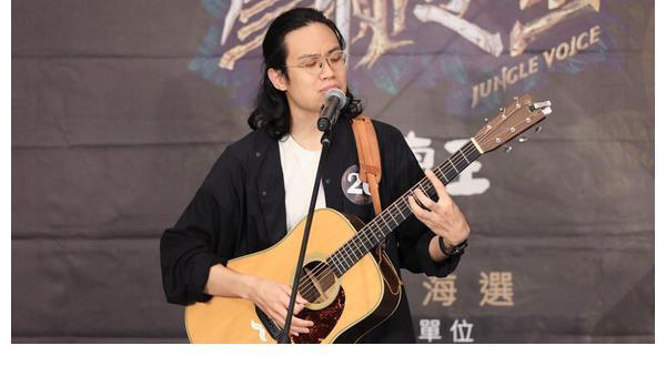 《聲林之王3》正式選手名單曝光!金曲歌手驚喜參戰(zhàn)