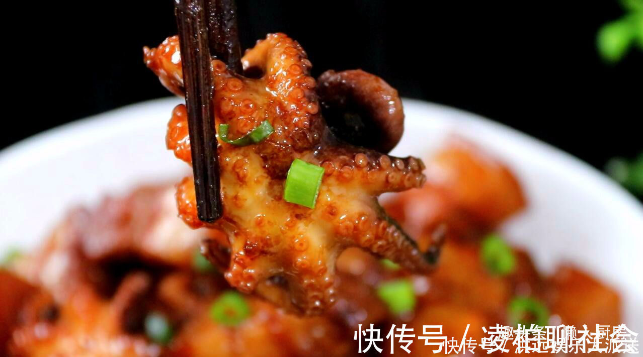 八爪鱼|不用焯水，不用炒糖色，用八爪鱼炖出来的红烧肉，肉香四溢
