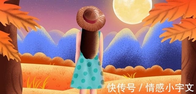 彩礼|把我当摇钱树的父母,在弟弟结婚后,终于感到自责了