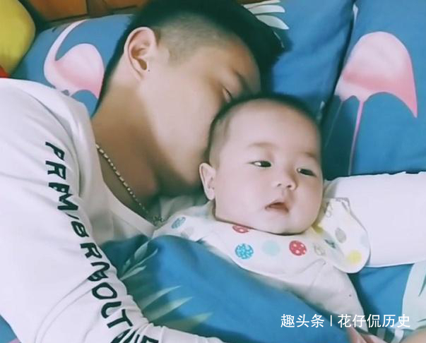 宝妈|“打呼噜奶爸”带娃睡觉走红,萌娃一脸懵圈,是来了台拖拉机